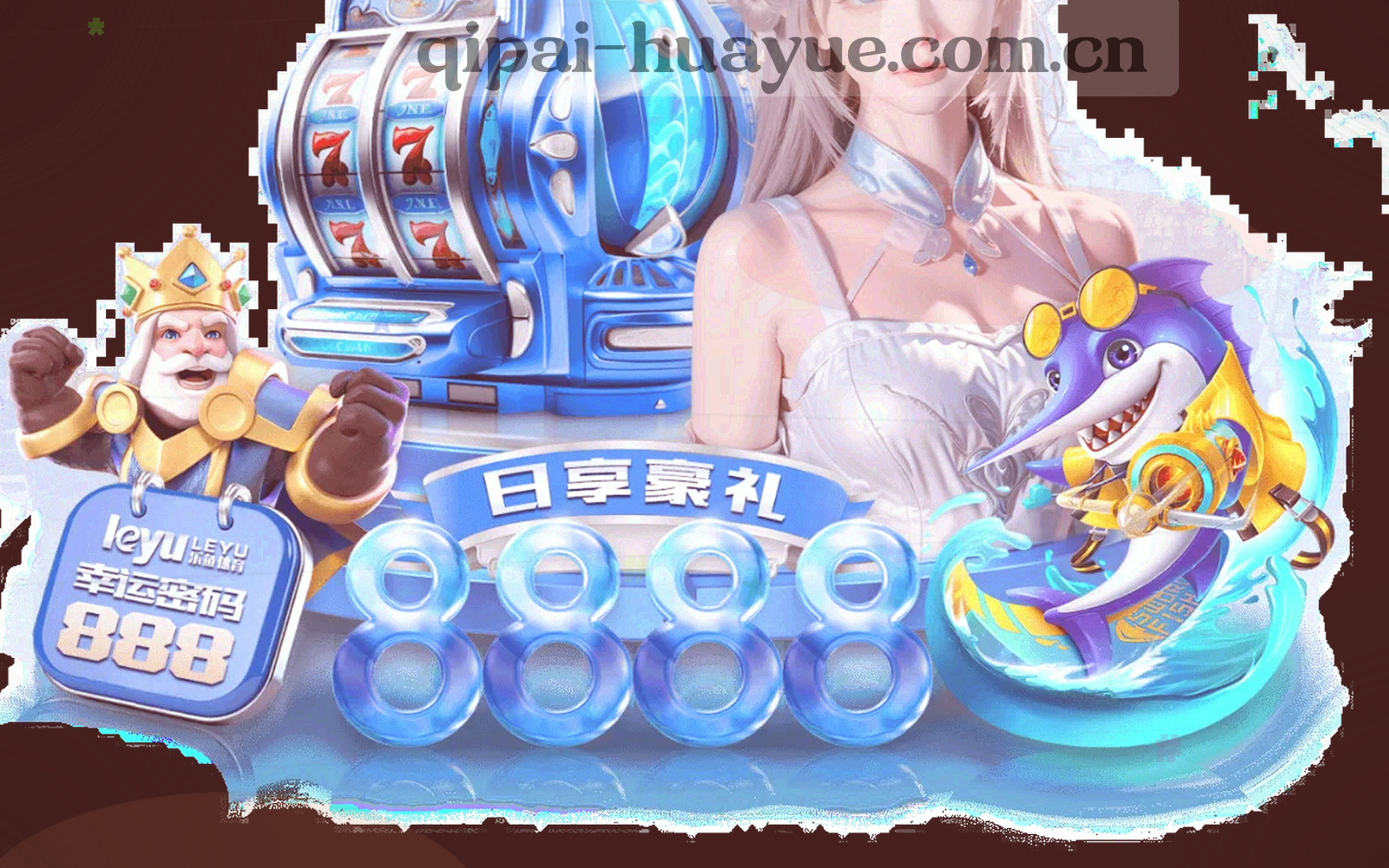 深色背景上叠合的棋盘格纹理与细网格，青色调极简，像一份可逐条追溯的登记册封面